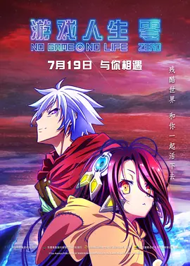 婶房