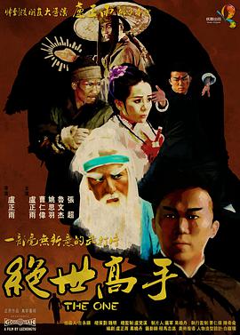 亚洲9区