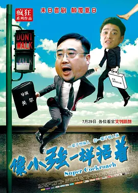 烂柯棋缘漫画全集免费阅读