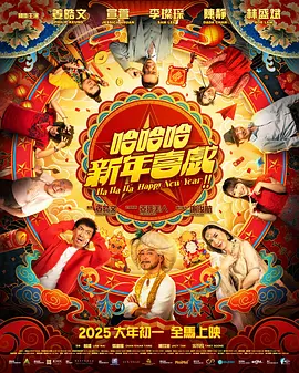 亚洲精品高清视频