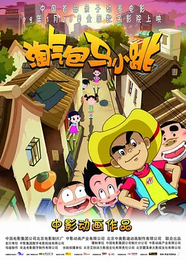 欧美一区二区三区久久综