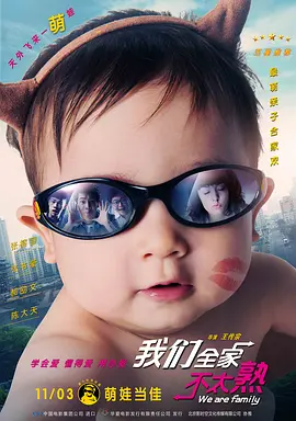 淫虎网
