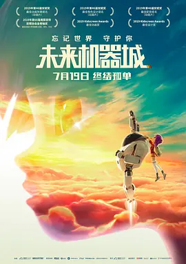 扒开腿挺进肉伦h污肉