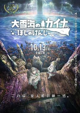 国产福利在线视频