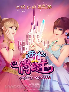 原神打屁股|vk