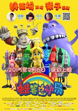 avav在线播放