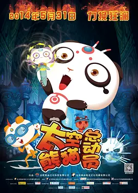 欧美精品在线免费