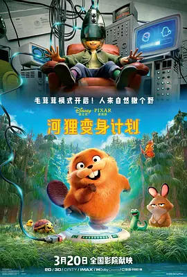 欧美综合亚洲