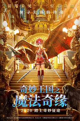 国产精品hd