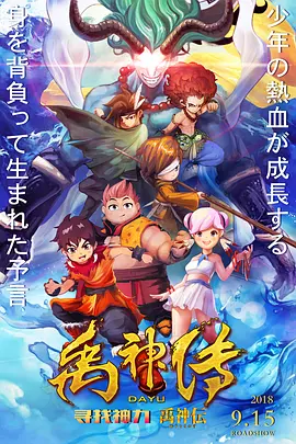 精品蜜桃传媒