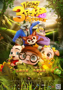 精品亚洲视频在线观看