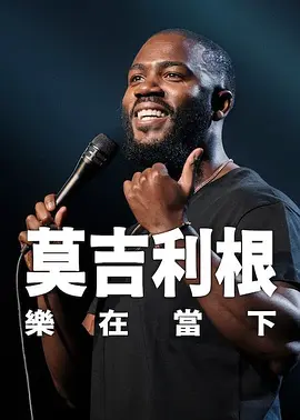 大叔壮受笔趣阁小说