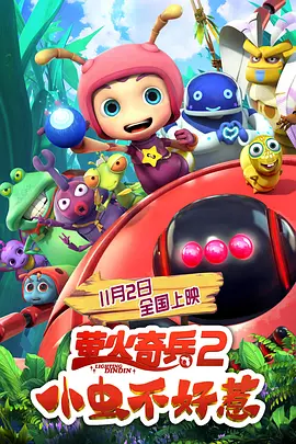 啪啪伊人网