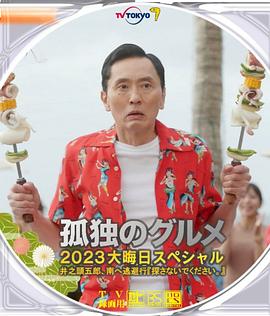 日韩三级视频在线播放