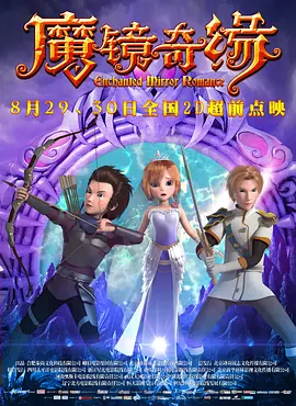 精品福利视频第一