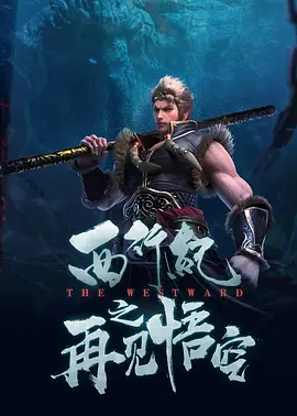 国产精品日韩欧美