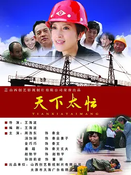 第一福利网站