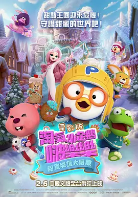 伊人69