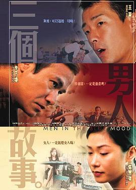 久久天天躁狠狠躁夜夜爽蜜月