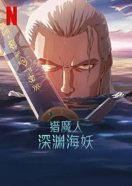 性导航唐人社区