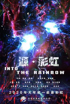 台湾佬视频