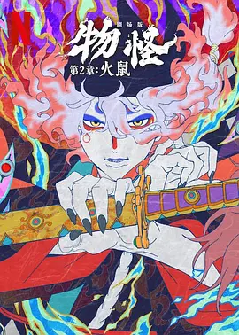 亚洲一区 视频
