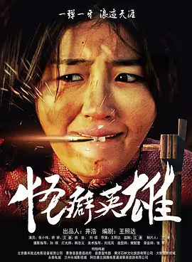超碰人人乐