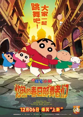 亚洲无线观看