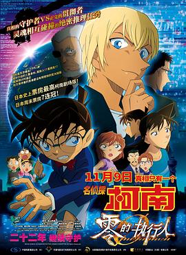 男人先锋av