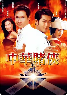 爆操女高中生