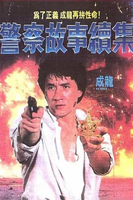 亚洲产国偷v产偷v自拍色戒