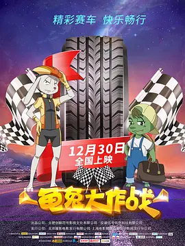 国产精品秒播无毒不卡