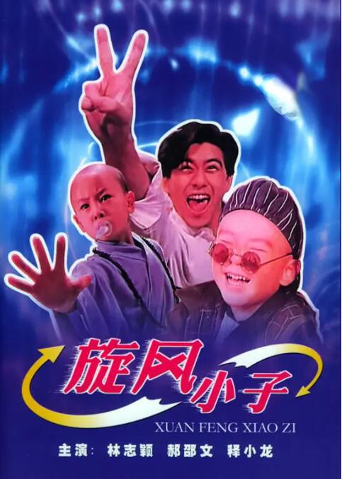 久久成人18免费网站
