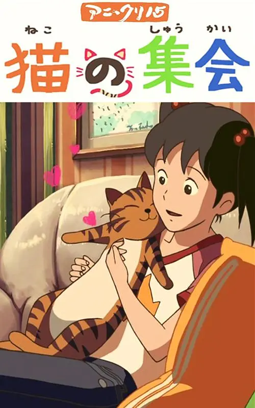 成年人在线免费