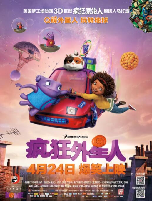 gogo免费人体视频在线观看