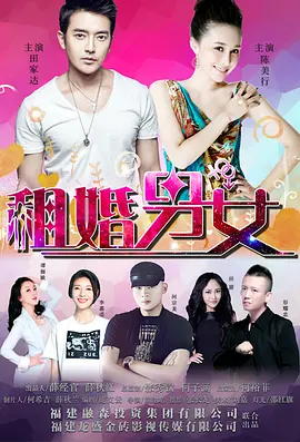 欧美日韩小视频