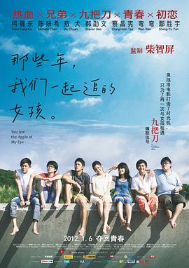 伊人成综合