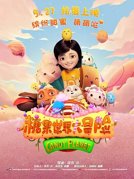 国产婷婷综合丁香亚洲欧洲