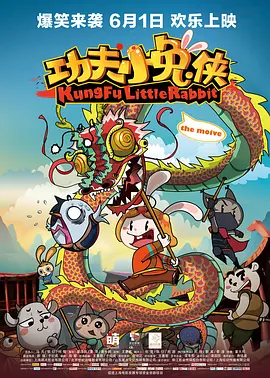 久久 麻豆