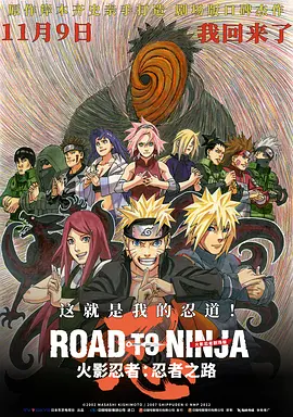三上悠亚破解版
