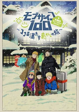影音先锋息子