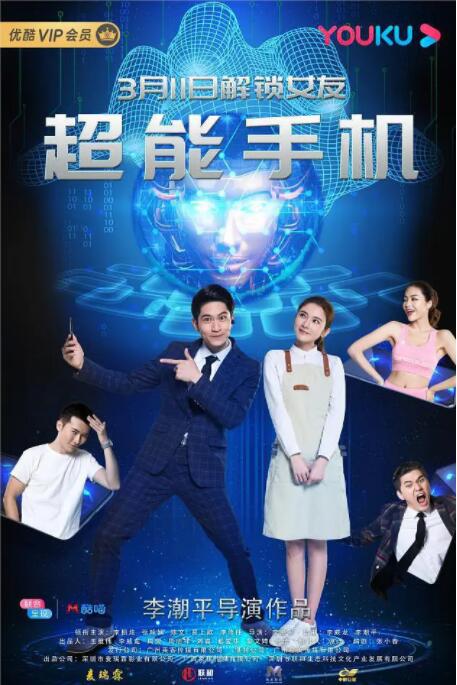 啊轻点灬大ji巴太粗太长了h