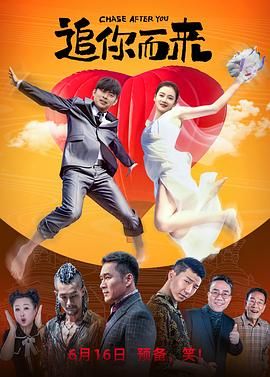 国产在线播放不卡