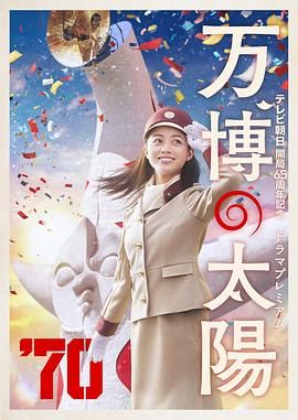 337p大胆人体