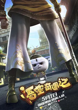 免费xxx成年大片