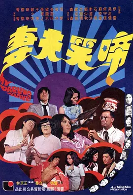 午夜不卡av在线
