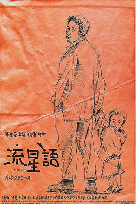 欧美日韩国产亚洲一区二区