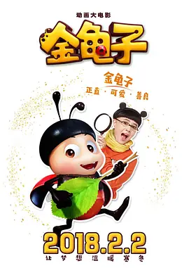 日韩伊人