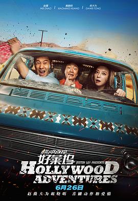 亚洲欧洲高清