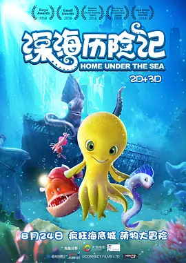 亚洲协和影视